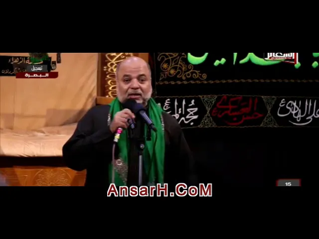 ⁣يالغايب بسيفك قوم طف النار ملا سيد حسن الكربلائي جمادي الأولى 1440 هـ