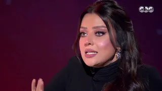 أنا والقناع رضوى الشربيني غلطت لما قبلت على نفسي طريقة معاملة قاسية من شخص ما 