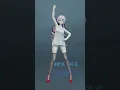 Lagu 【Honkai Impact 3/MMD/Bronya Zaychik】shake it【睡衣】
