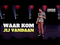 Download Lagu Anuar - Waar Kom Jij Vandaan (Vastberaden)