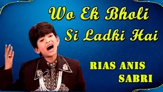 wo ek bholi si ladki hai superhit love full songs rais anis sabri sonicislamic