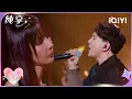 Download Lagu Stage: AIR \u0026 Ziba \