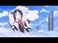 空も飛べるはず (Sora mo toberu hazu) - スピッツ // covered by 長瀬有花