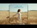 Harmana Serdiler Sarı Samanı - Mira Sarp