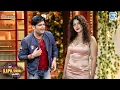 Lagu तुम्हे इस सलवार सूट में देखकर फिरसे इश्क़ करने की तमन्ना हो रही हे | Kapil Sharma Show S1 | New EP