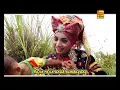 Download Lagu SAYANG ANAK....AL KALON...RINA SUNGAYANG...(Video music official)