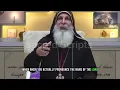 Why Don't We Call Jesus Joshua Or Yeshua | Bishop Mari Mari Emmanuel