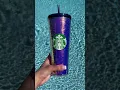 Starbucks Purple Sequin Tumbler