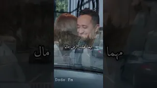 علي الديك لا تعاشر الا الأصيل الكبير بيضل كبير حالات واتساب حب بدون حقوق 2023 ستوريات انستا 