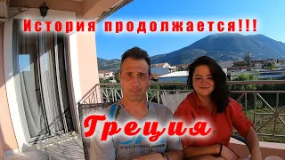 Наконец мы на яхте!