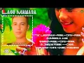 Download Lagu Lagu Mamasa Pilihan Terbaik Ronal 2023~Lokasi wisata Tondok Bakaru