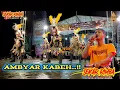 Download Lagu SEKAR RIMBA INDONESIA - LIVE JUMOYO - RODAT 2