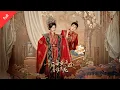 Download Lagu [MULTI SUB]【完整版】《帝後每天互毆看誰先死》帝後對決：沈奉屠門計遇馮婞去父留子，白月光秘密引爆宮闈#短剧全集 #精彩影视 #影视聚焦 #最火短剧推荐 #movie