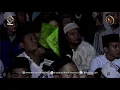 Download Lagu QOSIDAH YA HADISI RUWAIDA - MAJLIS NURUL MUSTHOFA