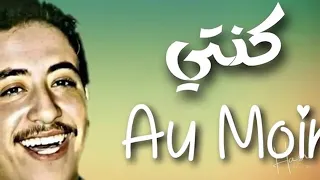 الشاب حسني كنتي تخليني ننساك Cheb Hasni Konti Tkhaline Nensak 