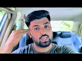 Indrive Par Temporary Aur Permanently ID Kaise Block Hoti Hai? | How To Unblock Indrive ID?