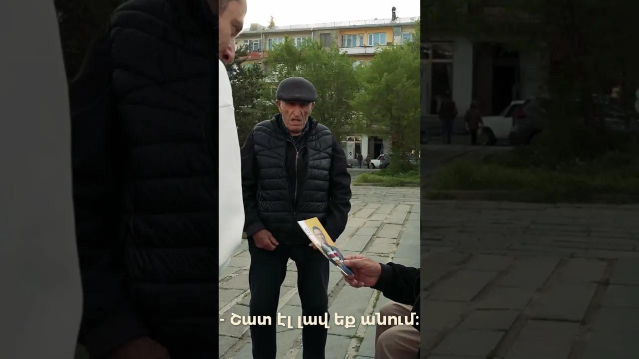 Սյունիք ❤️ ✔️5️⃣