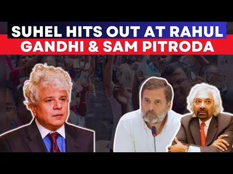 Download MP3 Election 2024 News LIVE: Suhel Seth Tears Apart Rahul Gandhi \u0026 Sam Pitroda On 'Inhertitence Tax' Row