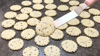 بسكويت مقرمش كعك مالح Salt Crackers Salt Cookies 