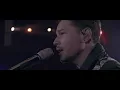 Juan Solo - Querido Corazón (En Vivo) #Capítulo1