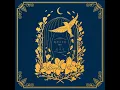 Song Of Cradle (요람의 노래)