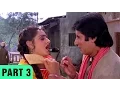 Download Lagu Aaj Ka Arjun (1990) | Amitabh Bachchan, Jayapradha | Hindi Movie Part 3 of 12 | HD