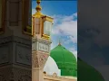 Download Lagu yanbi salam alaik yarsul salam aleeik yhabib slam