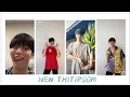 Download Lagu New Thitipoom TIK TOK Compilation