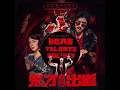 Joanna Wang 王若琳《Dead Talents Society》Official Audio - 電影「鬼才之道」主題曲 (英文版)