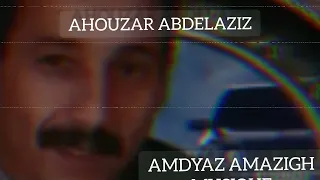 عندما يبدع الفنان عبد العزيز أحوزار أحوزار Abdelaziz Ahouzar 