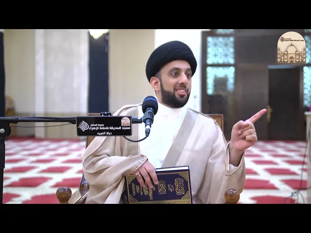 ⁣الكافي – باب حدوث العالم وإثبات المحدث - سماحة السيد موسى العلي
