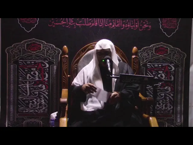 Matam marwazan