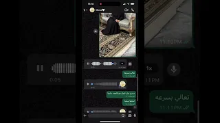 مقلب الحرمه بالبيت على امي 