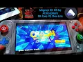 CARA UPDATE SWITCH SX CORE V2 LITE MIGRASI SX OS KE ATMOSPHERE FW 13 2