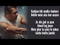 Download Lagu Radhe Title Track (Lyrics HD)| Radhe - Your Most Wanted Bhai | Salman Khan \u0026 Disha Patani