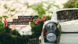 هي الدنيا الي خلص فيها الوفا كامله 