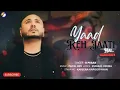 yaad reh jati h (full song video) bpraak "the Buckingham murders" #newsong #latest #2024 #sadson