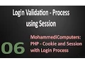 06 - PHP Session Login Process