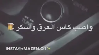 رحت المقابر شكيت الحال جتني الجماجم تواسيني 
