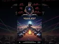 Download Lagu SAHAR SOUT (سحر صوت) — GrabliWorld DJ Mix