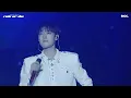 HIGHLIGHT - 비가 오는 날엔 (On Rainy Days) (Ride Or Die (Day 1) (2025))