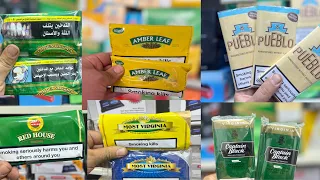 مش هتصدق الفرق  تبغ سجائر مستورد أصلي أقل أضرار وأقل تكلفة بكتير  دندنها