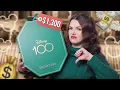 I SPENT 1 300 ON AN ADVENT CALENDAR ADVENT DAY 4