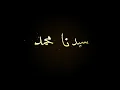 علي حميدة
