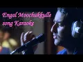 Download Lagu Engal Moochukkulle song Karaoke | Punnagai Desam