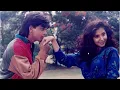 Download Lagu इस प्यार से मेरी तरफ ना देखो | Is Pyar Se Meri Taraf Na Dekho | Kumar Sanu | Alka Yagnik | Love Song