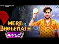 Download Lagu Mere Bholenath : Ankit Kashyap | Bhole Song | Bholenath Song | Bhole ke gane
