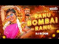 Download Lagu Ranu Bombai Ki Ranu (Tapori Mix) - DJ Scoob | Ramu Rathod | Likhitha | Prabha | Dance Song