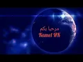أم كلثوم.. "فات الميعاد".. سمفونية من الوزن الثقيل جدًا