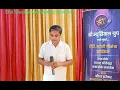 Rimjhim Dhun|रिमझिम धून|Garva|Milind Ingle|Marathi Song|Romantic Rain Song|Cover by Pramod Kori